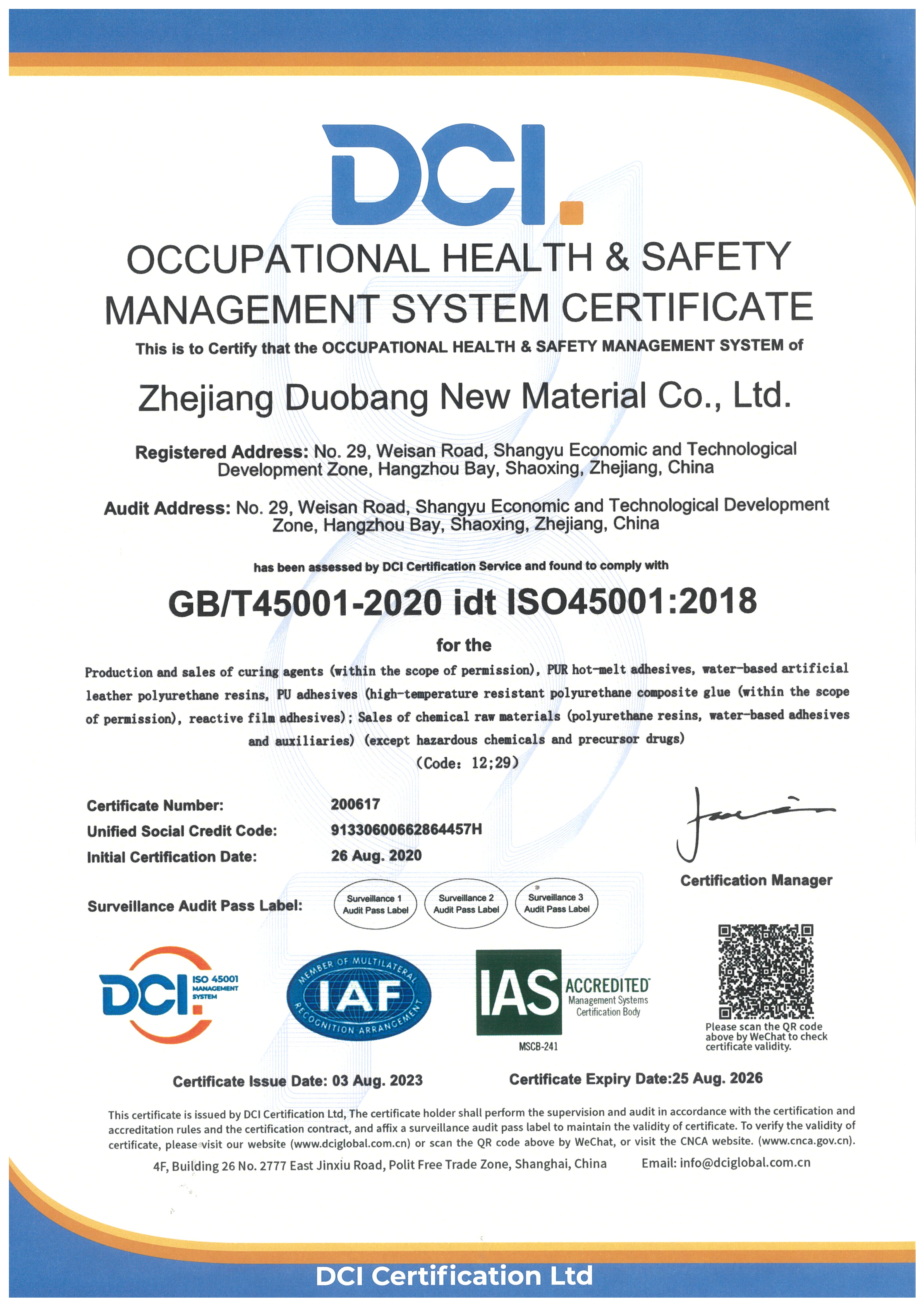 Occupational health and safety management system certification